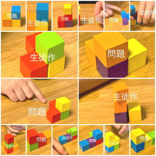02.6月 図形と色の記憶.jpg