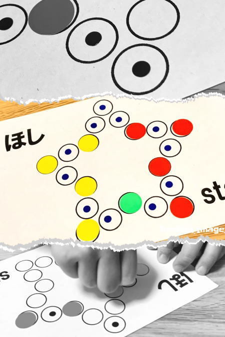 02.7月 シール貼り.jpg